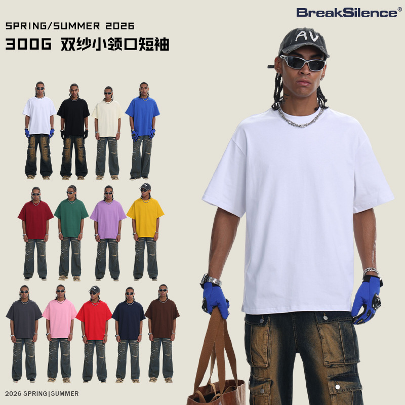 Blank T-shirts