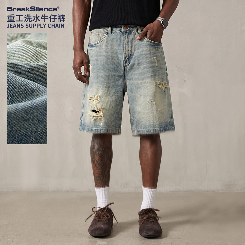 Denim products