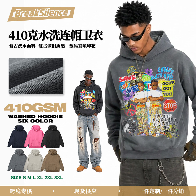 Printed hoodies and sweatshirts
