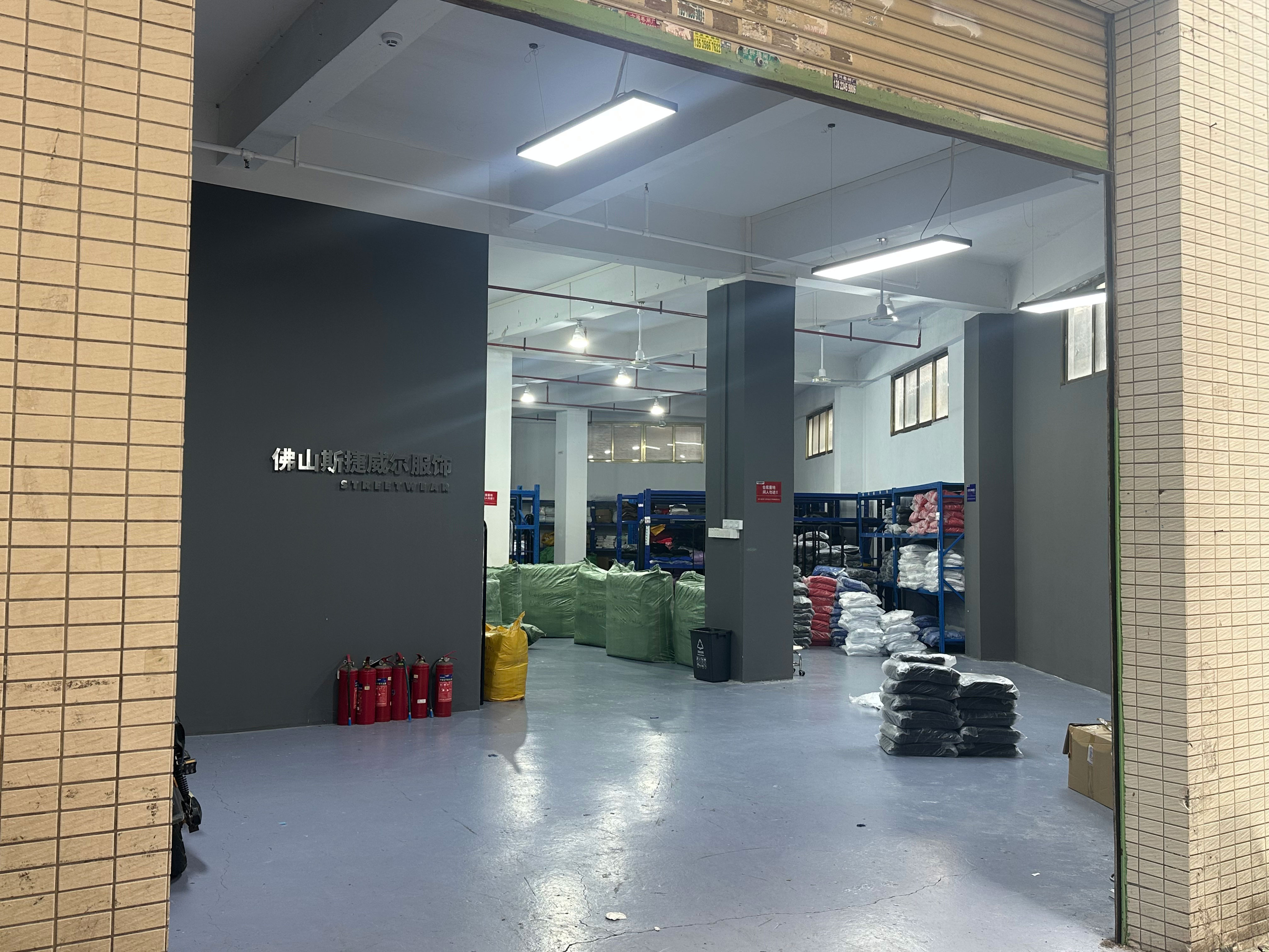 Factory production space